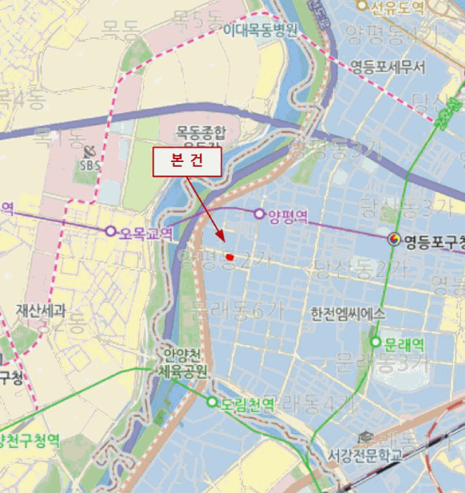 물건 사진 5