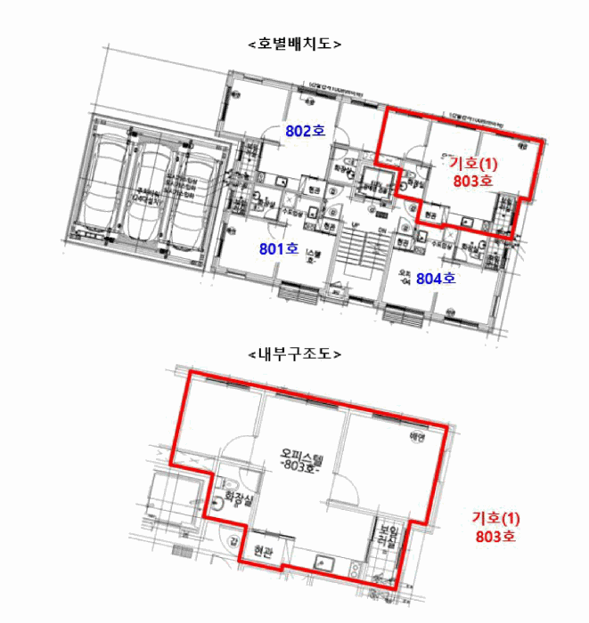 물건 사진 10