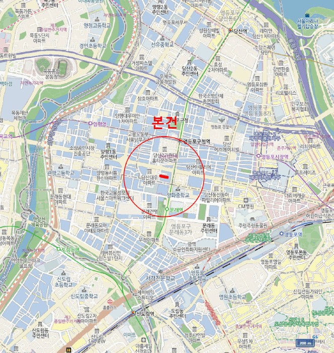 물건 사진 5