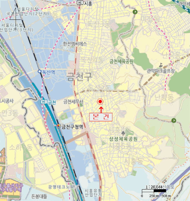 물건 사진 5
