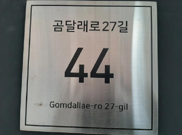 물건 사진 1