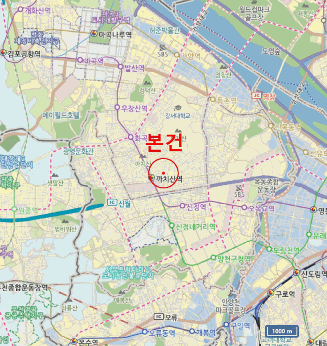 물건 사진 6