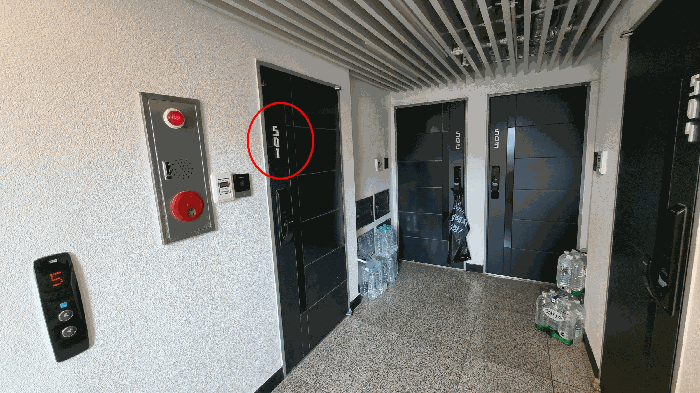 물건 사진 8