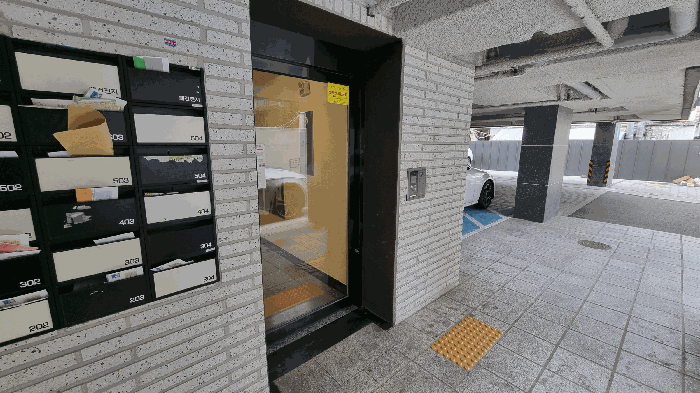 물건 사진 10