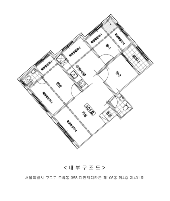물건 사진 12