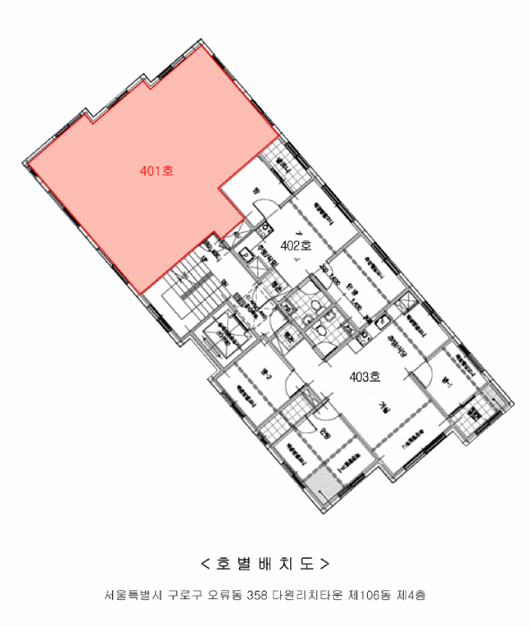 물건 사진 5