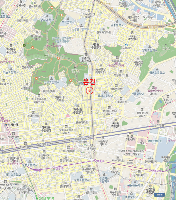 물건 사진 7