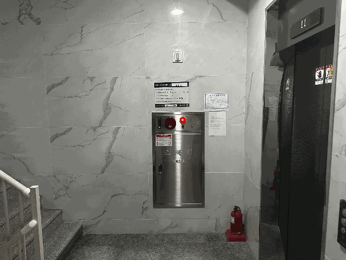 물건 사진 8