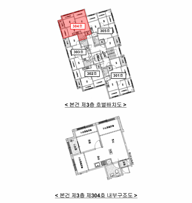 물건 사진 16