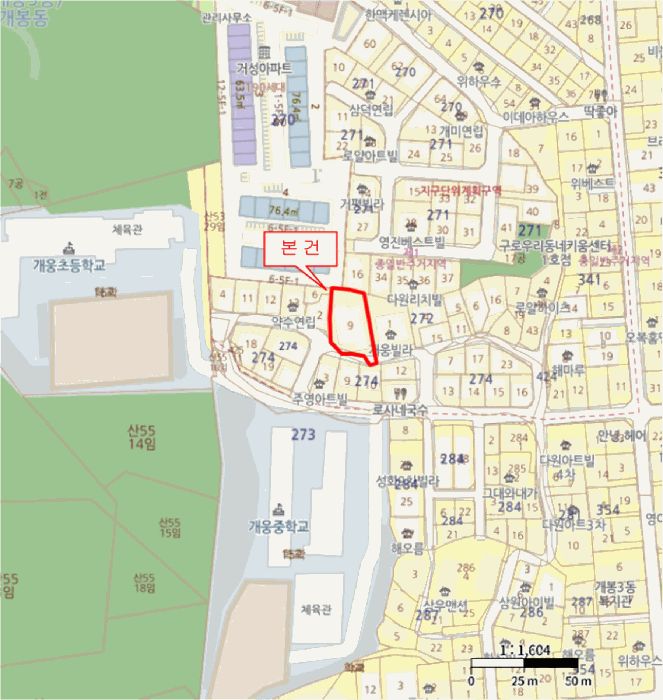 물건 사진 4