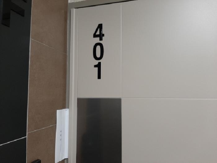 물건 사진 3
