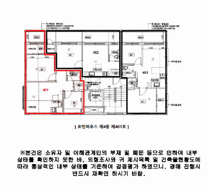 물건 사진 6