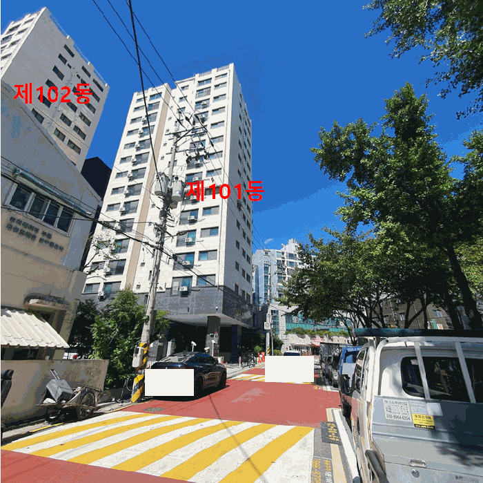 물건 사진 11