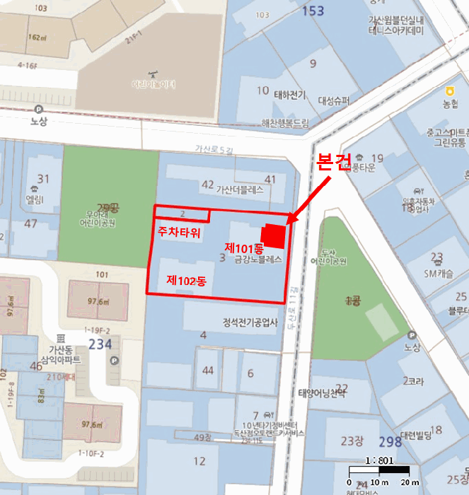 물건 사진 4
