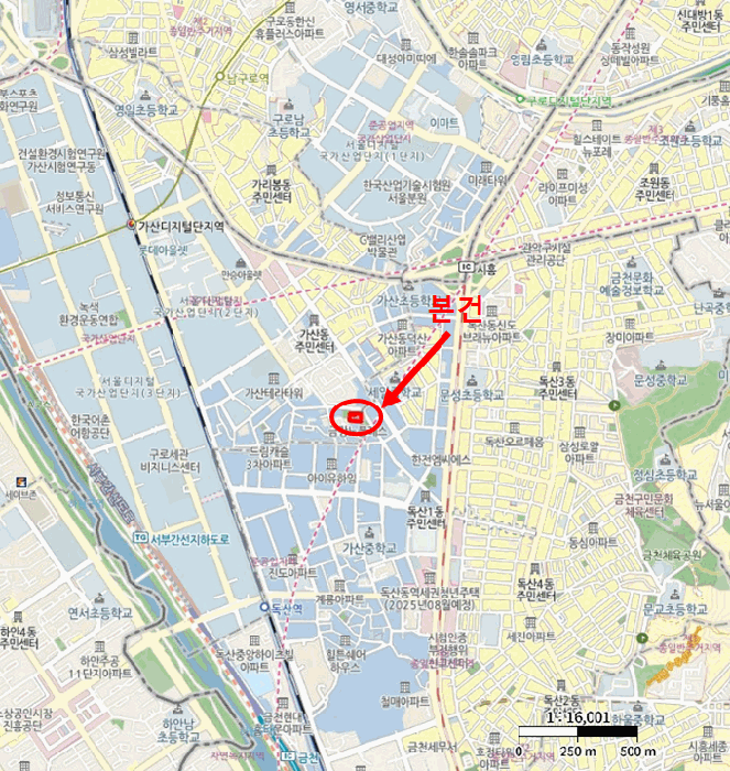 물건 사진 5