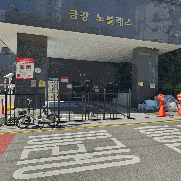 물건 사진 6