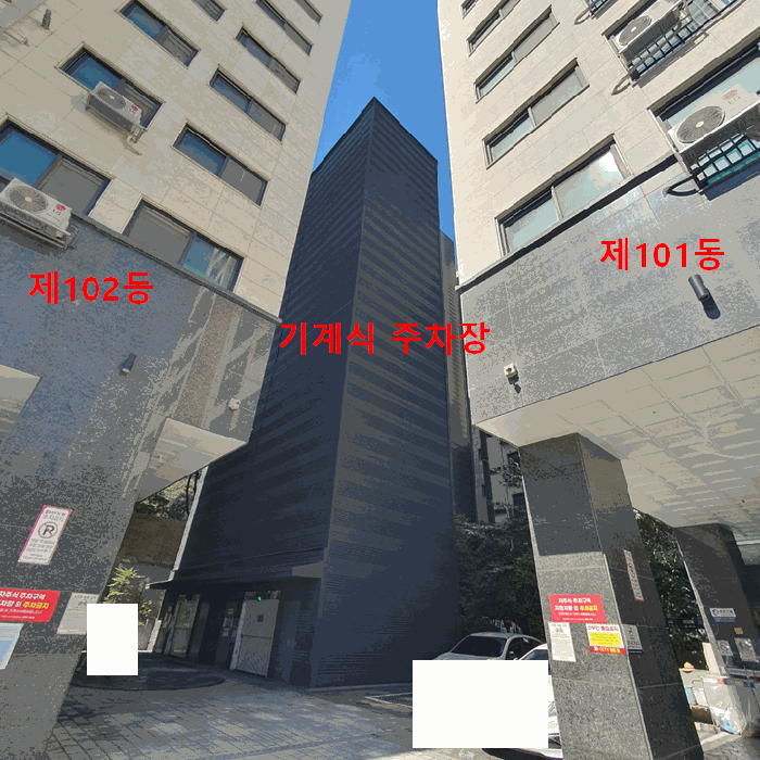 물건 사진 10