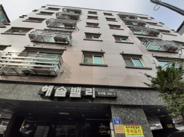 물건 사진 1