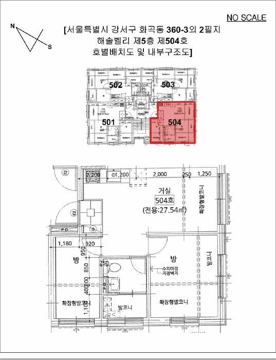 물건 사진 12