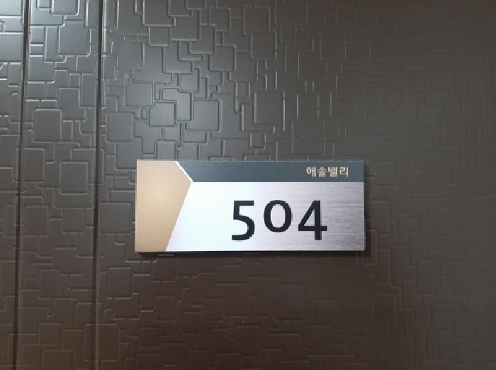 물건 사진 4