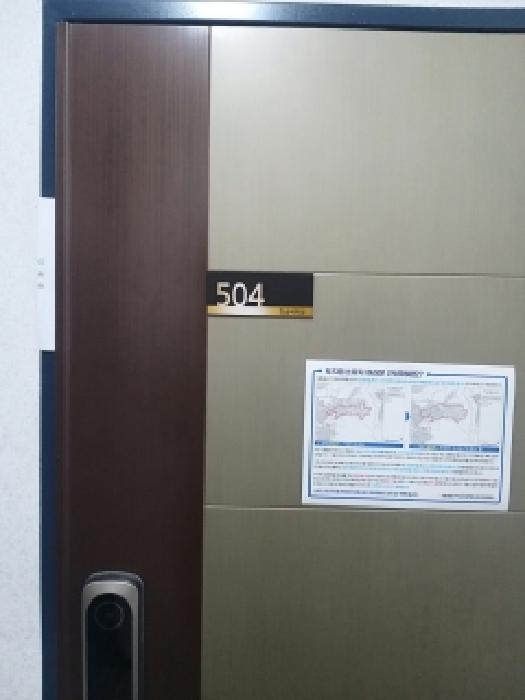 물건 사진 3