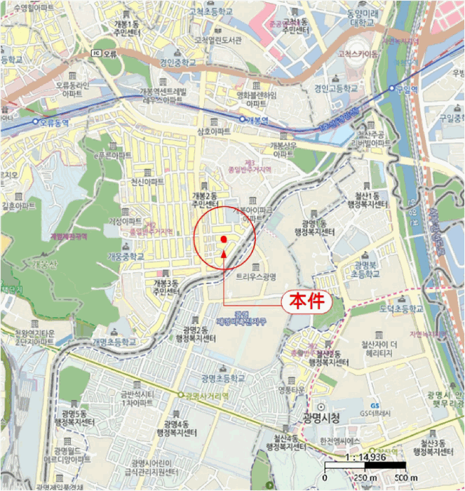 물건 사진 5
