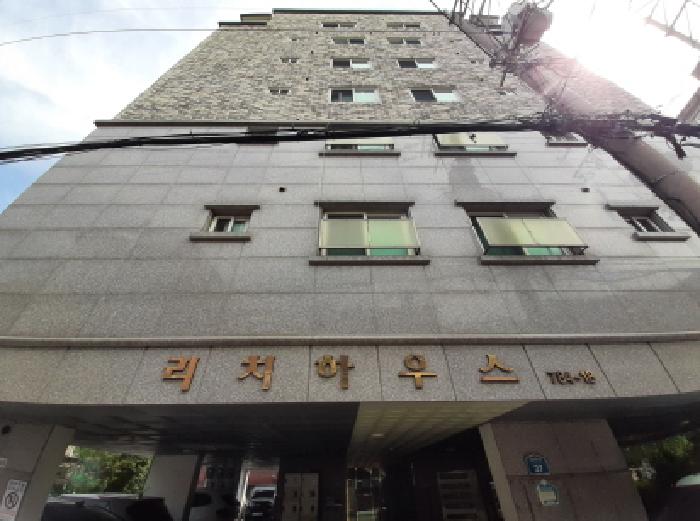 물건 사진 2