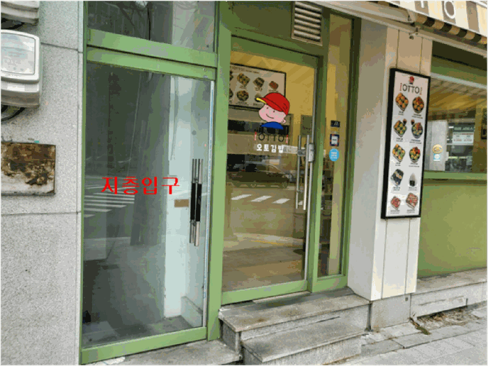 물건 사진 12