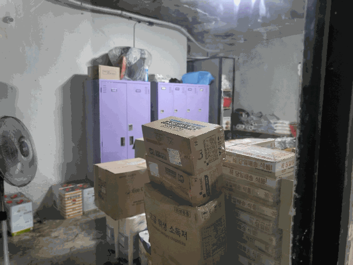 물건 사진 16