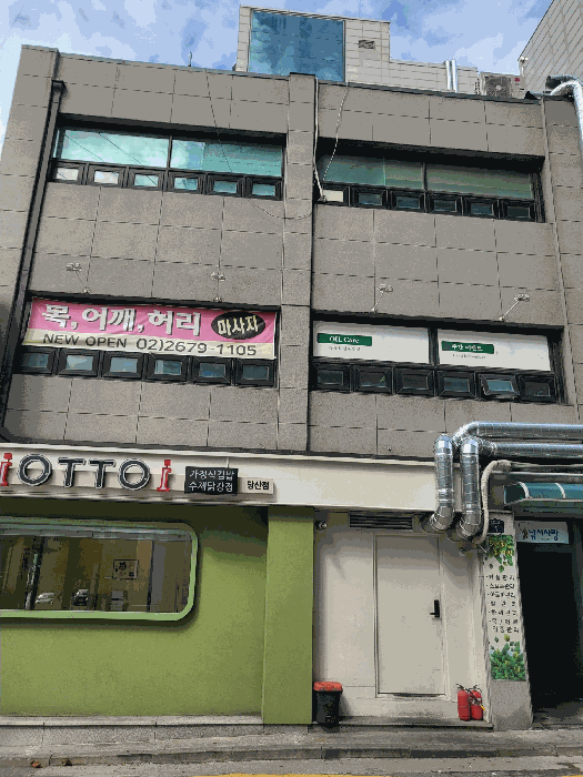 물건 사진 18