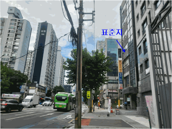 물건 사진 24