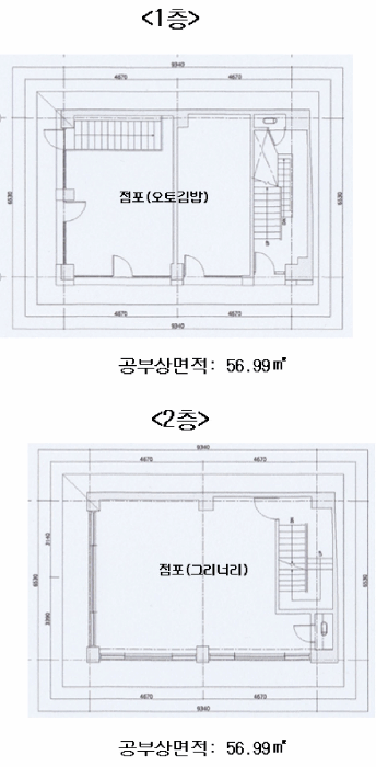 물건 사진 26