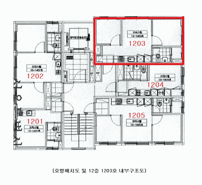 물건 사진 15
