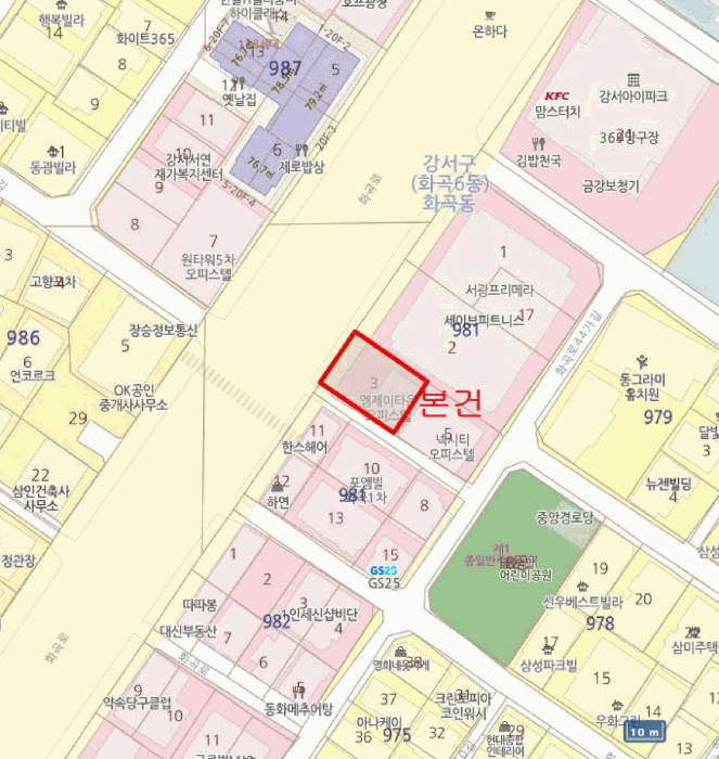 물건 사진 5