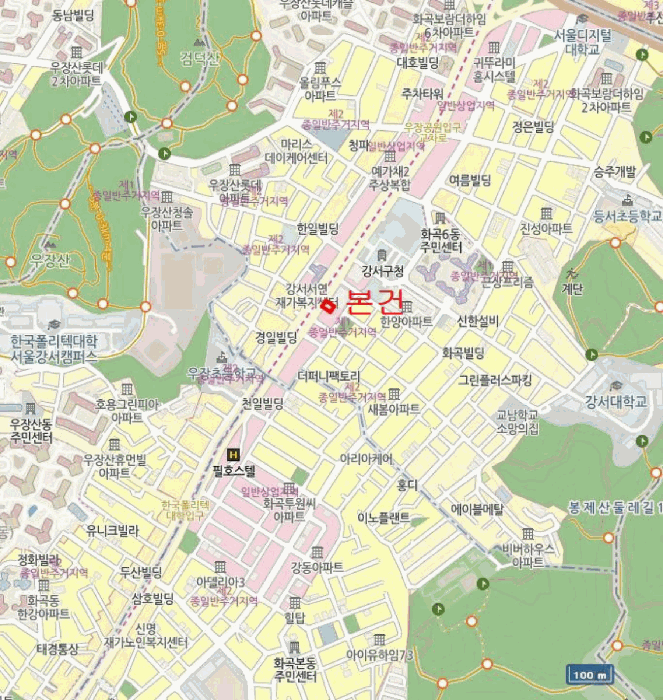 물건 사진 6