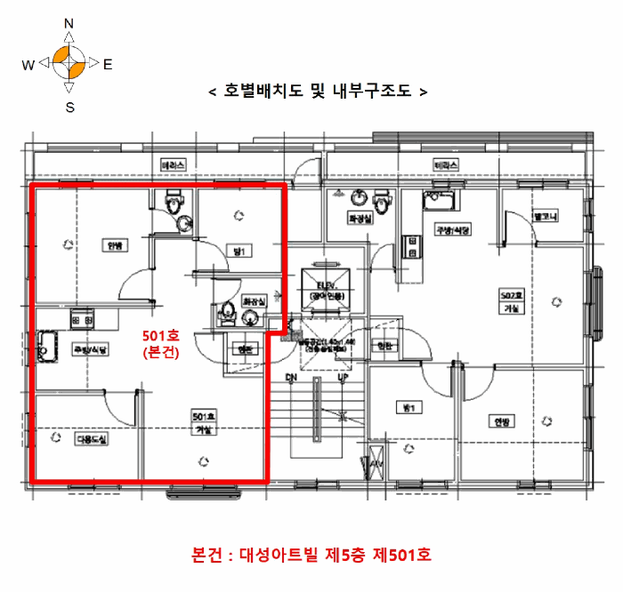 물건 사진 14