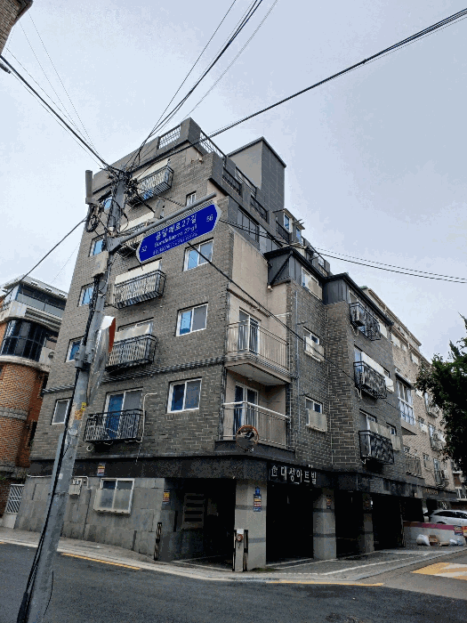 물건 사진 8