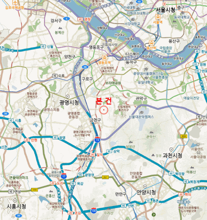 물건 사진 5