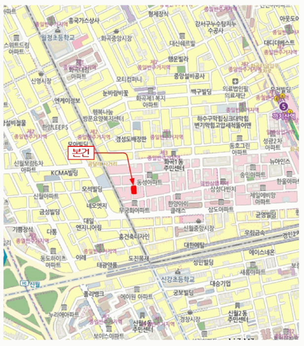 물건 사진 7