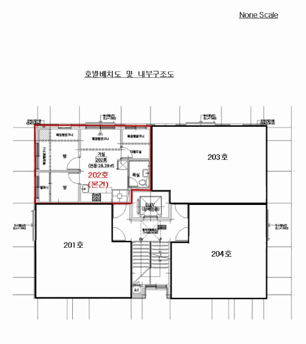 물건 사진 12