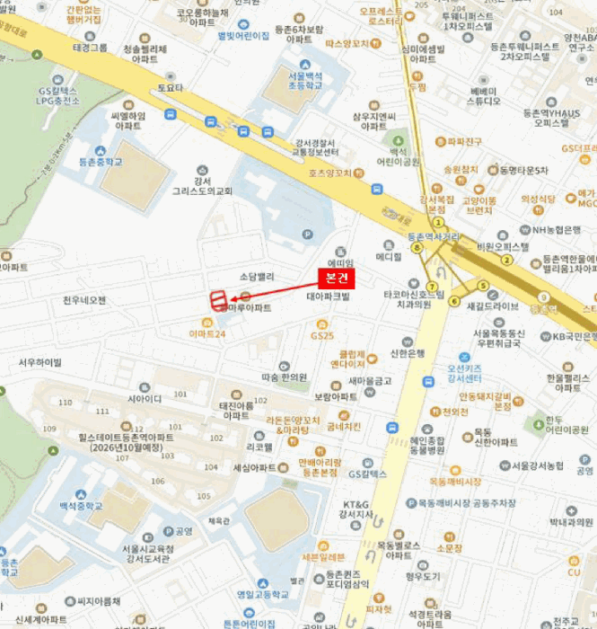 물건 사진 6