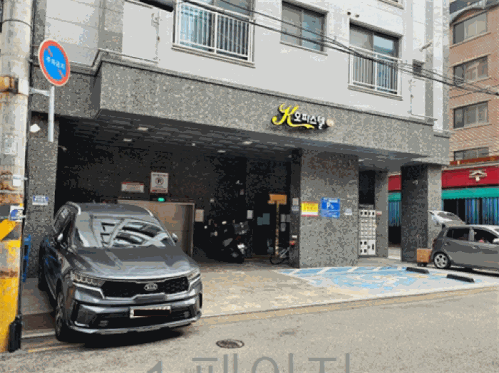 물건 사진 9