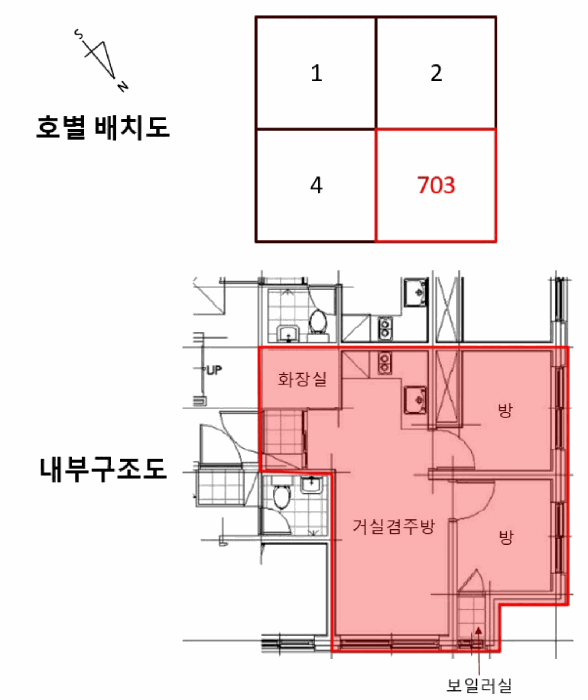 물건 사진 10