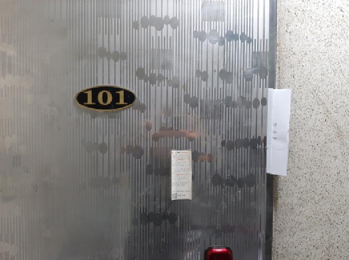 물건 사진 1