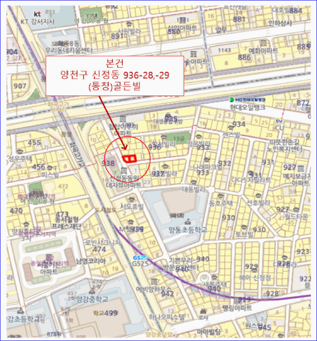물건 사진 6