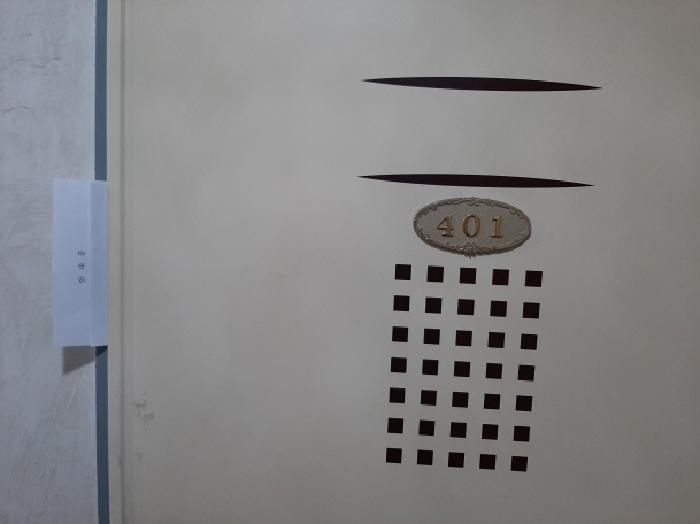 물건 사진 3