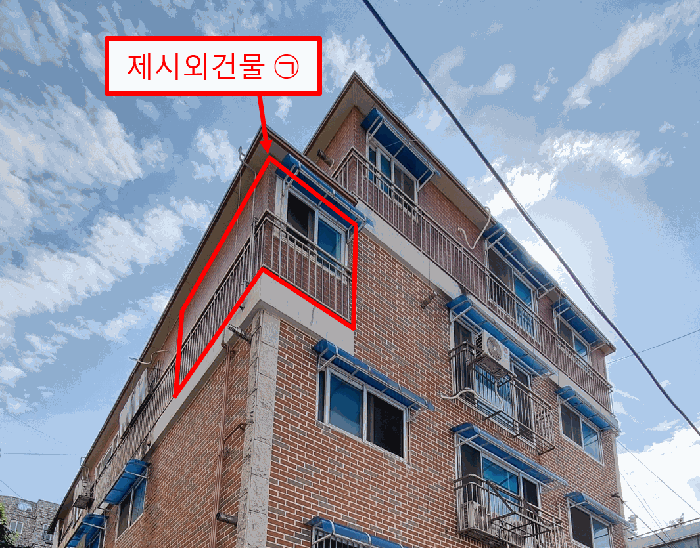 물건 사진 5