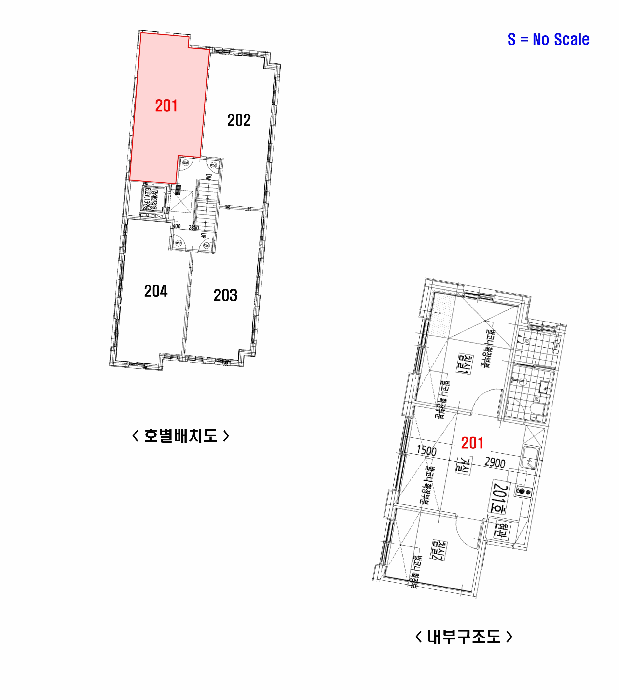 물건 사진 13