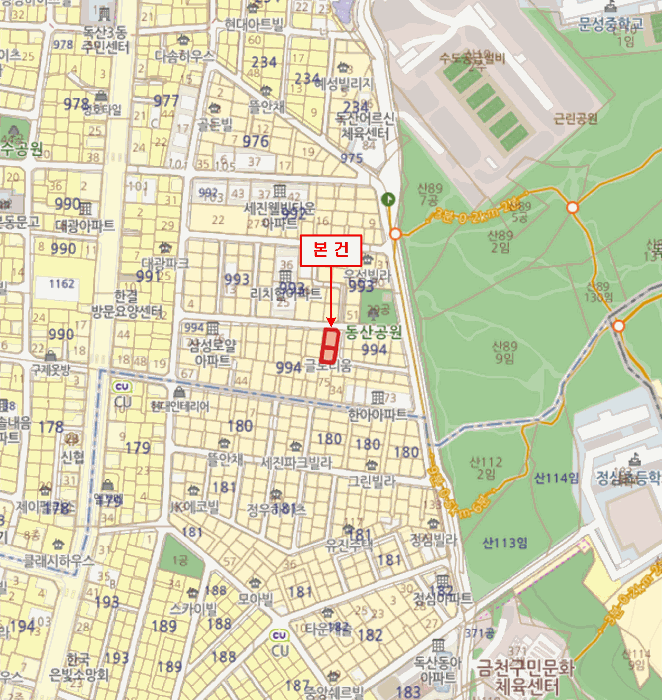 물건 사진 5