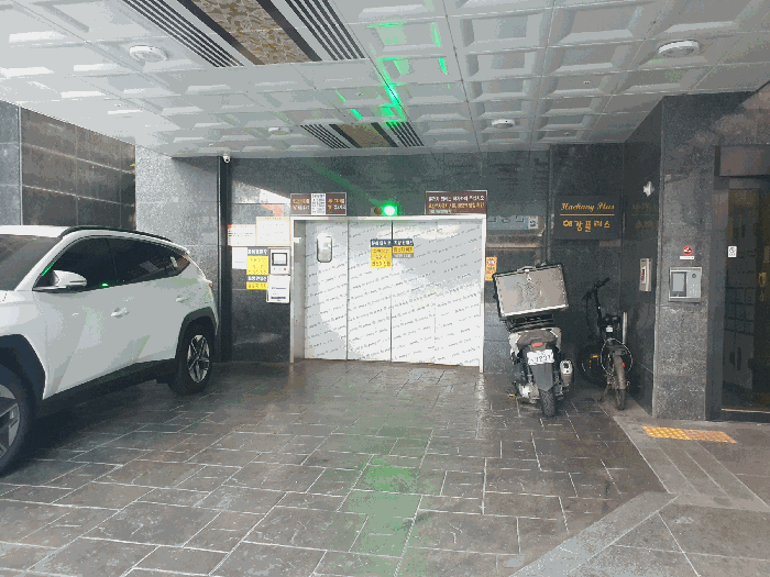 물건 사진 5